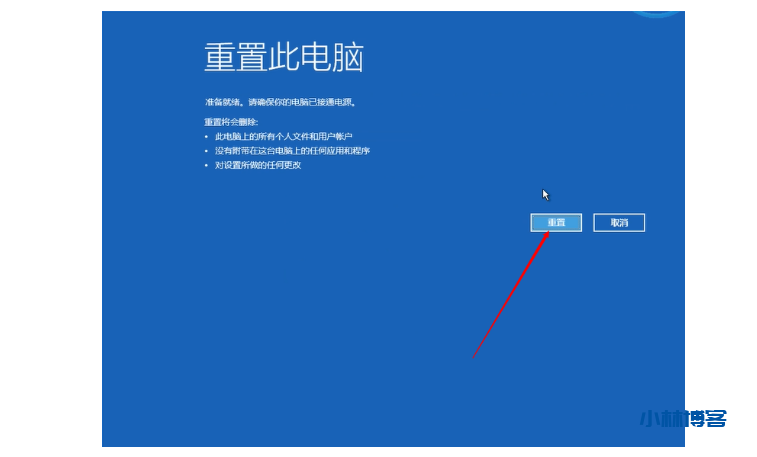 Win10电脑开机蓝屏出现Oxc000007b 代码解决方法超级简单! Win10电脑开机蓝屏出现Oxc000007b 代码解决方法超级简单!
