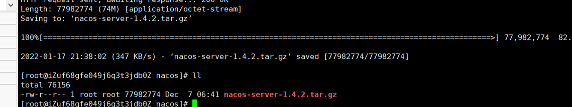 Linux安装nacos教程 Linux安装nacos教程