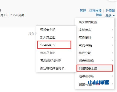 Centos 8.0系统VPS通过FRP反代到内网,实现服务端和客户端开机自启动 Centos 8.0系统VPS通过FRP反代到内网,实现服务端和客户端开机自启动