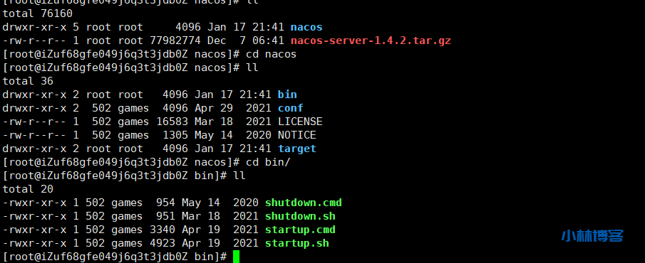 Linux安装nacos教程 Linux安装nacos教程