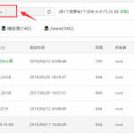 SG11.4版本发布了,php7以上版本不升级组件绝对会报错,那么全网首个组件升级教程来了-小林博客