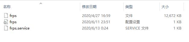 Centos 8.0系统VPS通过FRP反代到内网,实现服务端和客户端开机自启动 Centos 8.0系统VPS通过FRP反代到内网,实现服务端和客户端开机自启动