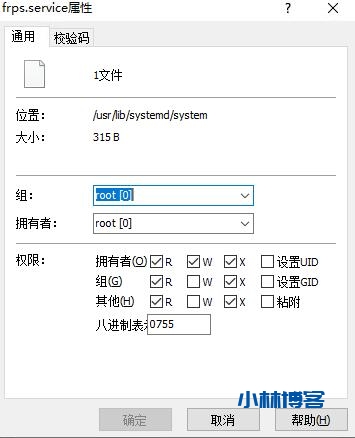 Centos 8.0系统VPS通过FRP反代到内网,实现服务端和客户端开机自启动 Centos 8.0系统VPS通过FRP反代到内网,实现服务端和客户端开机自启动