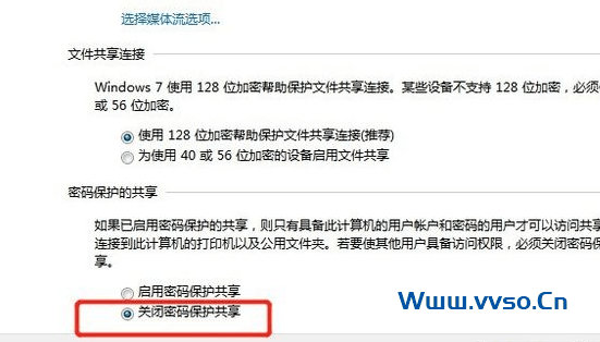 win7如何共享打印机的详细教程 win7如何共享打印机的详细教程