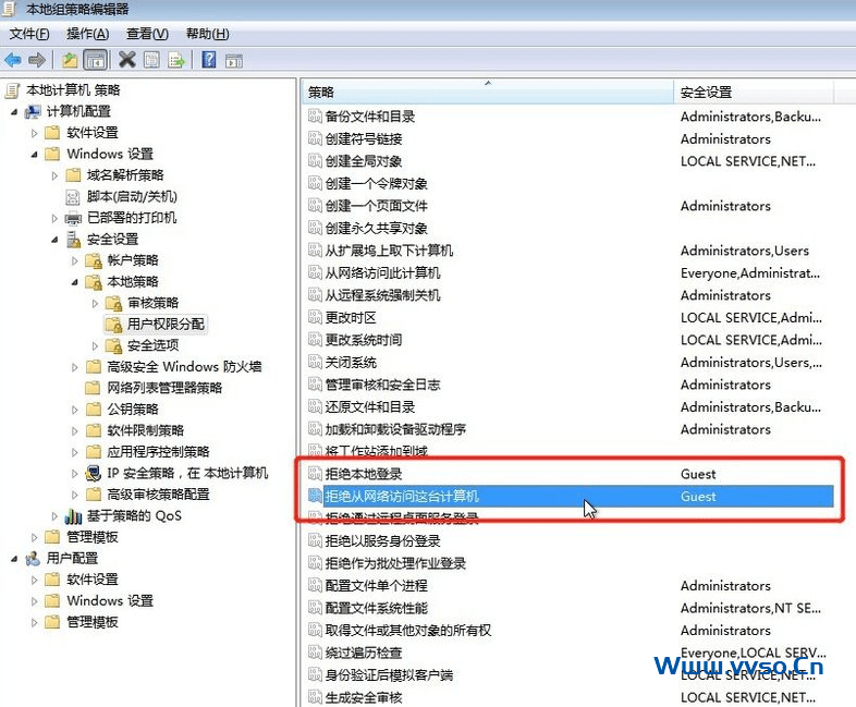 win7如何共享打印机的详细教程 win7如何共享打印机的详细教程