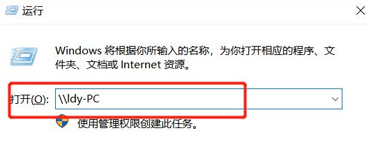 win7如何共享打印机的详细教程 win7如何共享打印机的详细教程