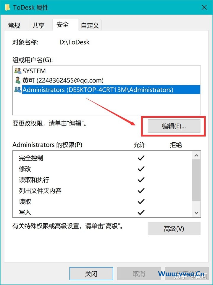 自动草稿 自动草稿