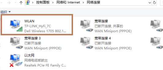 bios如何设置无线开关 bios设置无线开关操作方法 bios如何设置无线开关 bios设置无线开关操作方法