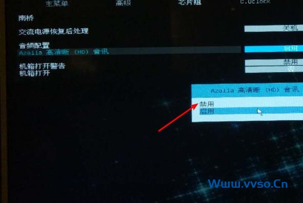 bios如何关闭集成声卡 bios关闭集成声卡操作方法 bios如何关闭集成声卡 bios关闭集成声卡操作方法