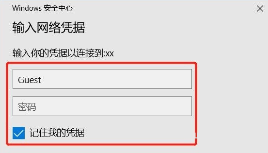 win7如何共享打印机的详细教程 win7如何共享打印机的详细教程