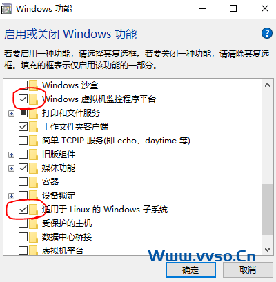 Windows10/11上安装Linux发行版-小林博客