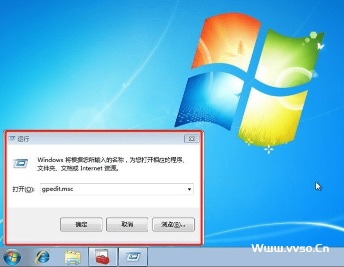 win7如何共享打印机的详细教程 win7如何共享打印机的详细教程