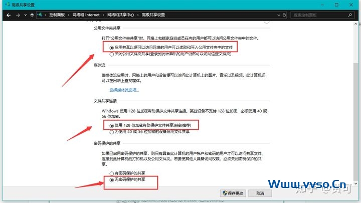 自动草稿 自动草稿