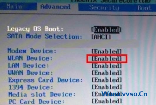 bios如何设置无线开关 bios设置无线开关操作方法 bios如何设置无线开关 bios设置无线开关操作方法