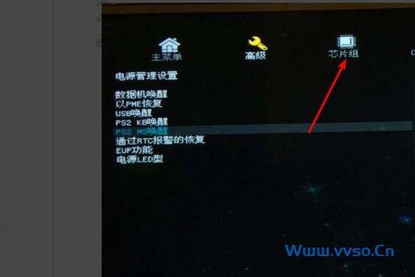 bios如何关闭集成声卡 bios关闭集成声卡操作方法 bios如何关闭集成声卡 bios关闭集成声卡操作方法