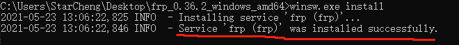 Windows/Linux服务器配置内网穿透frp远程桌面 Windows/Linux服务器配置内网穿透frp远程桌面