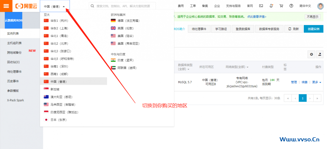自动草稿 自动草稿