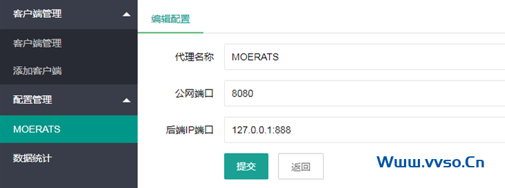 内网穿透工具:lanproxy的安装及使用教程(自带Web管理面板的) 内网穿透工具:lanproxy的安装及使用教程(自带Web管理面板的)