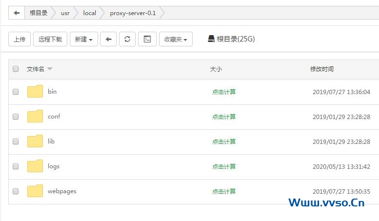 内网穿透工具:lanproxy的安装及使用教程(自带Web管理面板的) 内网穿透工具:lanproxy的安装及使用教程(自带Web管理面板的)