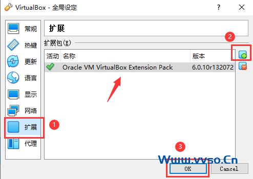 VirtualBox安装deepin VirtualBox安装deepin
