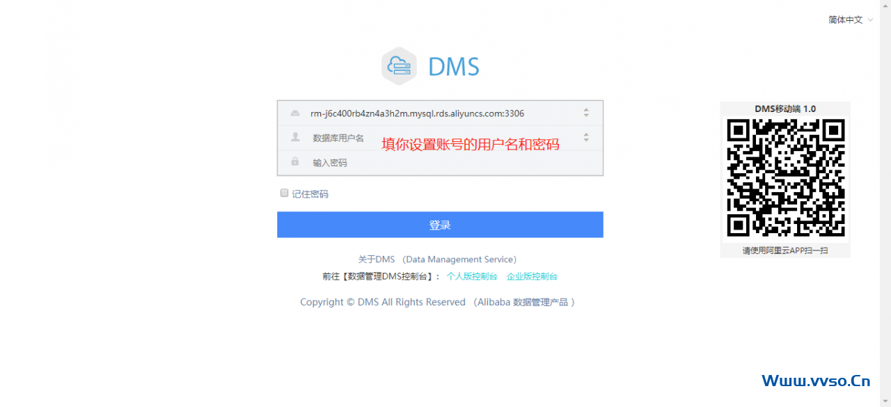 自动草稿 自动草稿