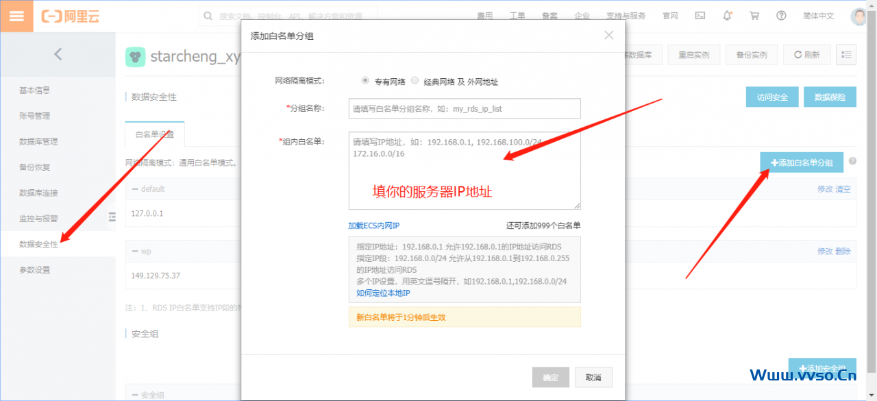 自动草稿 自动草稿