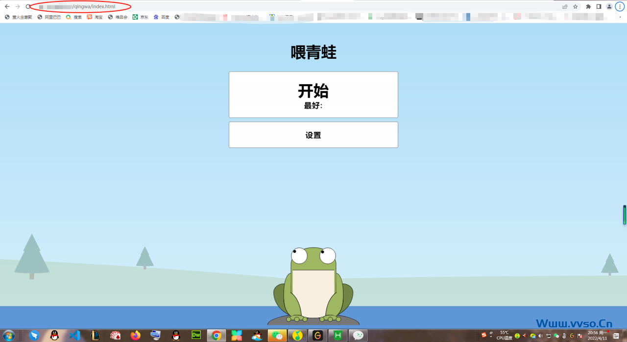 H5网站转微信小程序通用教程(几分钟教会你制作网页小程序) H5网站转微信小程序通用教程(几分钟教会你制作网页小程序)