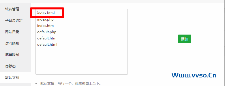 V免签搭建教程-支付宝,微信免签约收款 V免签搭建教程-支付宝,微信免签约收款