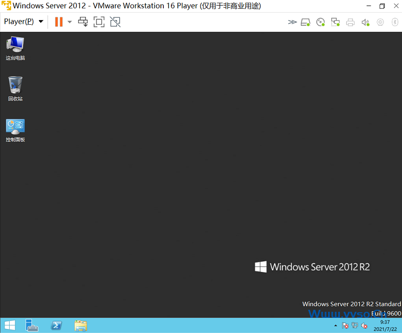 Windows server 2012 R2添加桌面图标(计算机、控制面板、网络等) Windows server 2012 R2添加桌面图标(计算机、控制面板、网络等)