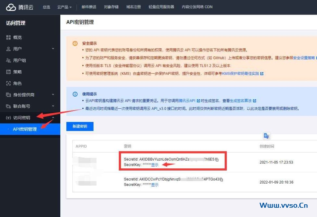 自动草稿 自动草稿