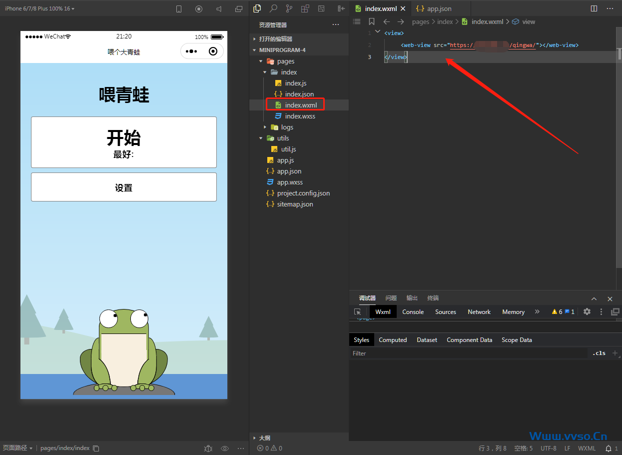 H5网站转微信小程序通用教程(几分钟教会你制作网页小程序) H5网站转微信小程序通用教程(几分钟教会你制作网页小程序)