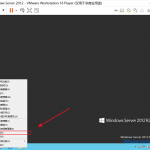 Windows server 2012 R2添加桌面图标(计算机、控制面板、网络等)-小林博客
