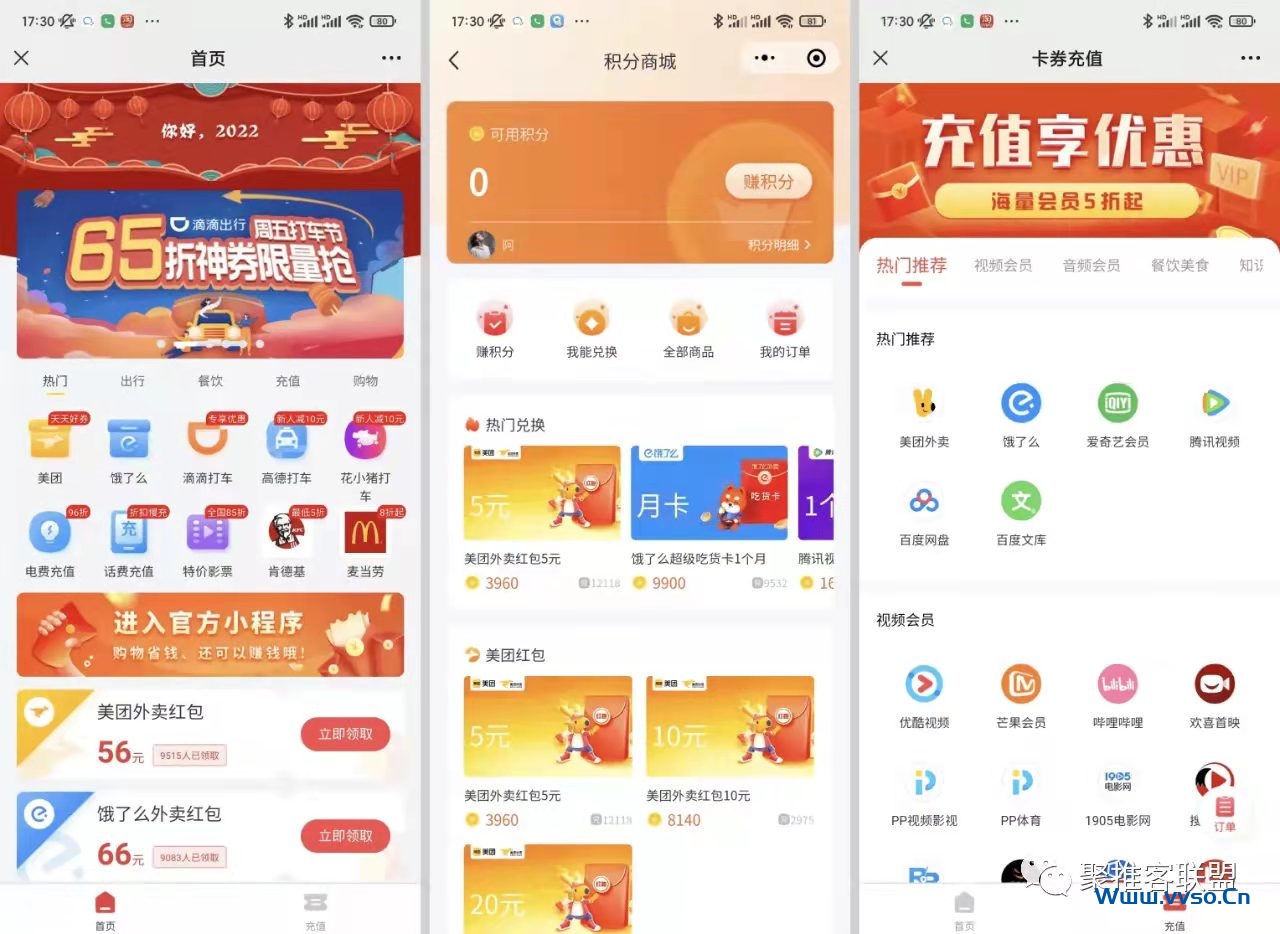 自动草稿 自动草稿