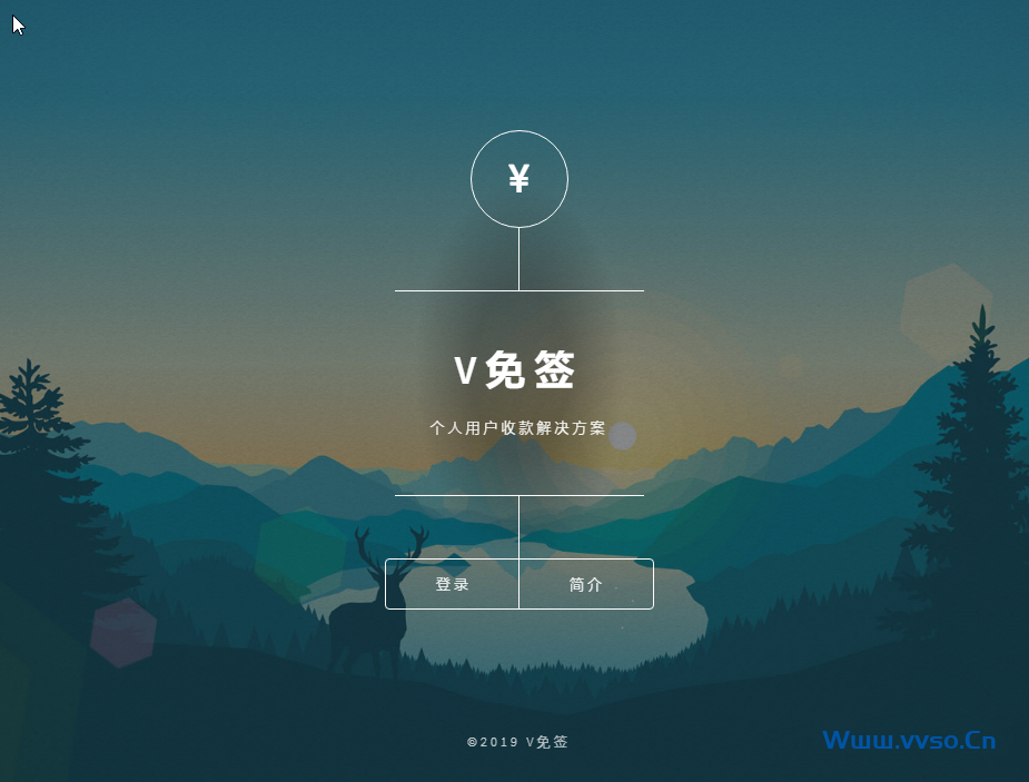 V免签搭建教程-支付宝,微信免签约收款 V免签搭建教程-支付宝,微信免签约收款