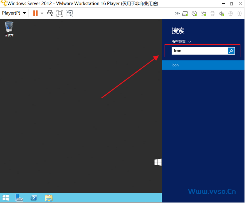 Windows server 2012 R2添加桌面图标(计算机、控制面板、网络等) Windows server 2012 R2添加桌面图标(计算机、控制面板、网络等)