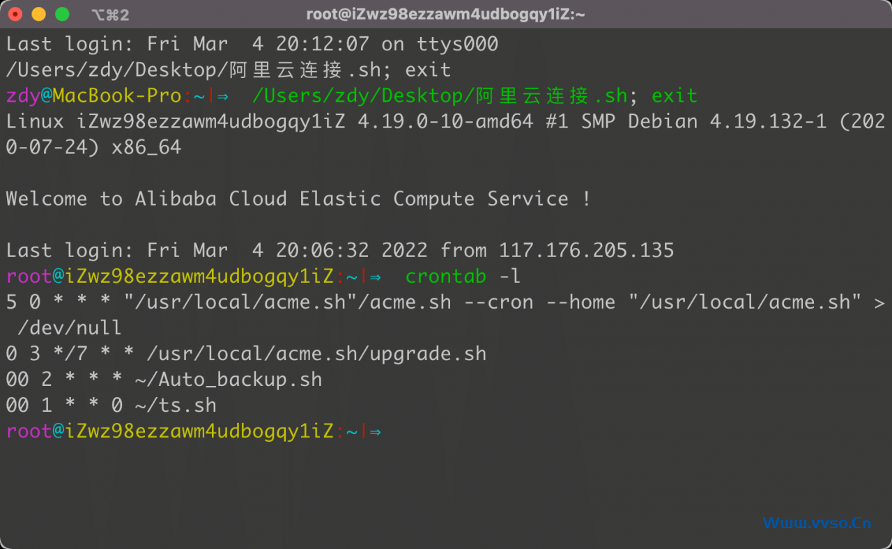 定时自动备份mysql数据库 定时自动备份mysql数据库