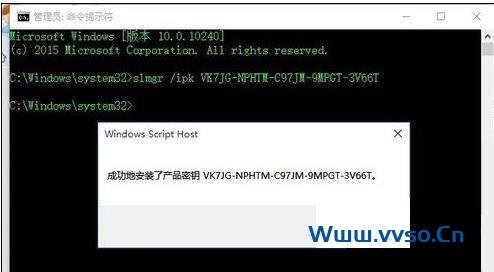 win10许可证即将过期怎么办 win10许可证即将过期怎么办