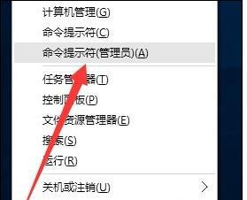 win10许可证即将过期怎么办 win10许可证即将过期怎么办