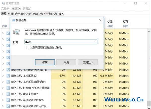 windows徽标键无响应怎么办 windows徽标键无响应怎么办
