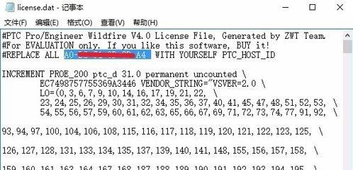 win10系统打开proe闪退提示证书错误怎么办 win10系统打开proe闪退提示证书错误怎么办
