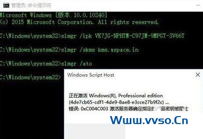 win10许可证即将过期怎么办 win10许可证即将过期怎么办
