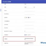 Docker容器:一键部署Cloudreve网盘到你的服务器上-小林博客