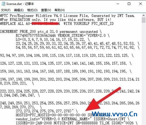 win10系统打开proe闪退提示证书错误怎么办-小林博客