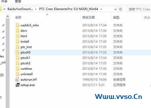 win10系统打开proe闪退提示证书错误怎么办 win10系统打开proe闪退提示证书错误怎么办