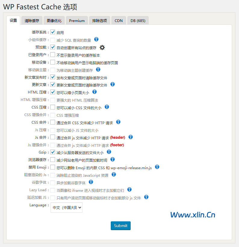 WP Fastest Cache:一款站长必备的 WordPress 页面缓存插件 WP Fastest Cache:一款站长必备的 WordPress 页面缓存插件