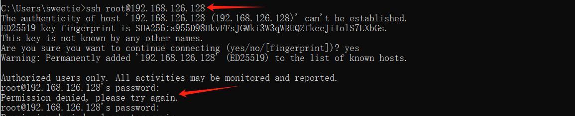 linux执行命令权限不够怎么办?如何获取权限? linux执行命令权限不够怎么办?如何获取权限?