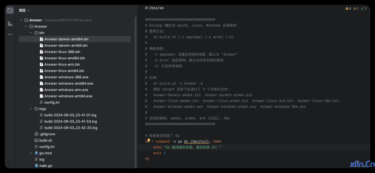 golang一键打包 macos, linux, windows 应用程序「脚本」-小林博客