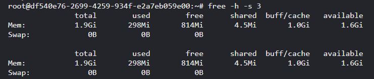 Linux运维必备:3个内存问题排查命令 Linux运维必备:3个内存问题排查命令