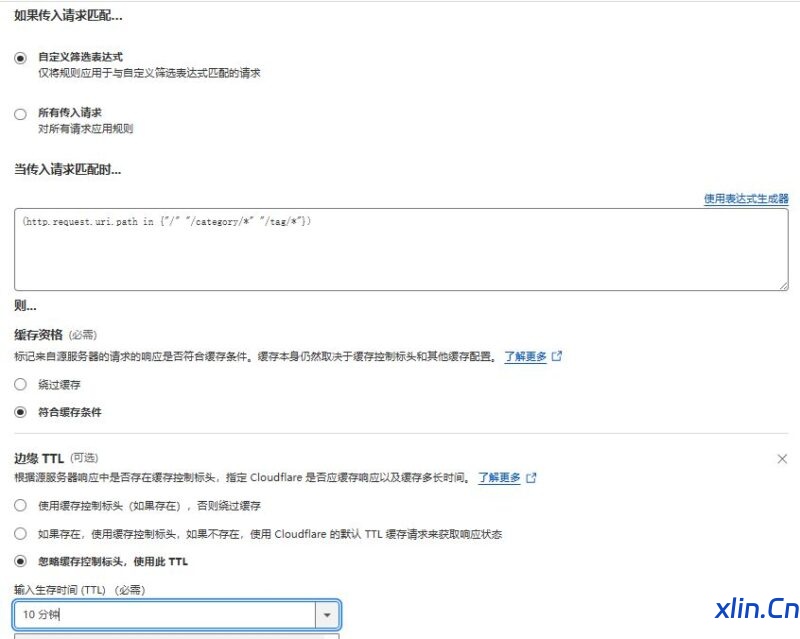 WordPress安全加速:Cloudflare + Nginx缓存优化方案 WordPress安全加速:Cloudflare + Nginx缓存优化方案