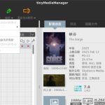 使用 Docker 部署 tinyMediaManager 刮削工具-小林博客